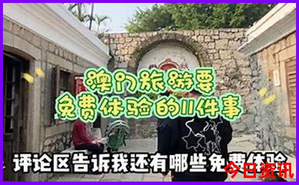 北京神经内科排名前十的医院