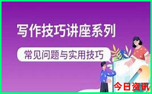 四川夏天避暑最佳旅游地